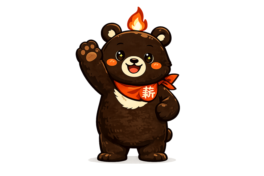 手を振るくまゴン